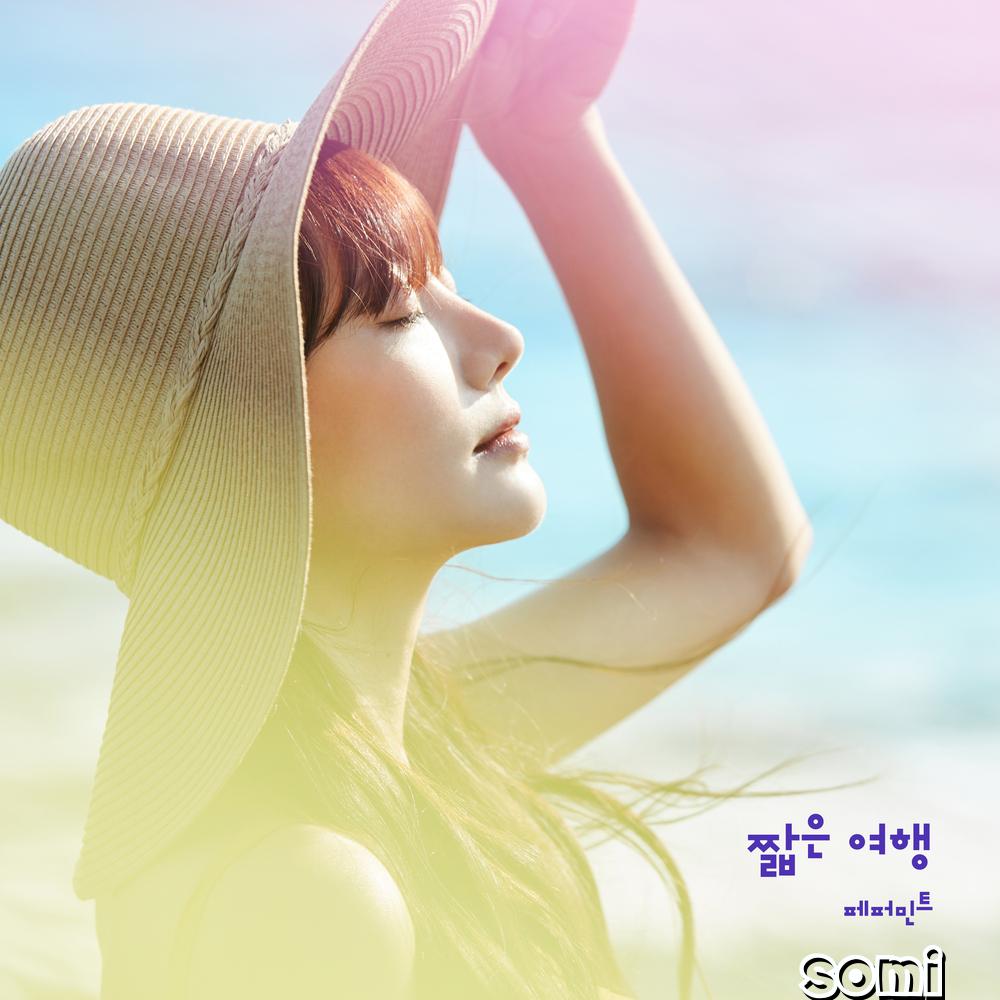 Image Cover